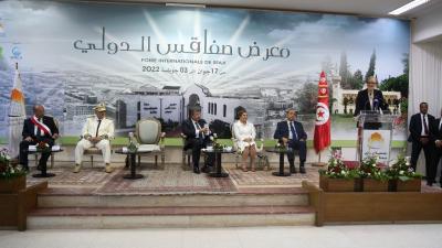 رئيسة الحكومة تفتتح الدورة 56 لمعرض صفاقس الدولي