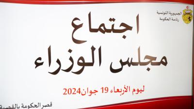 448379514_859017926256040_4659841262768956037_n